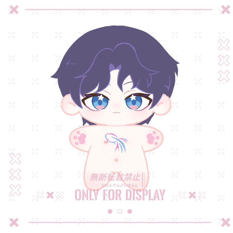 戀與深空 - 祁煜