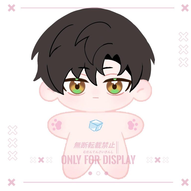 戀與深空 - 黎深