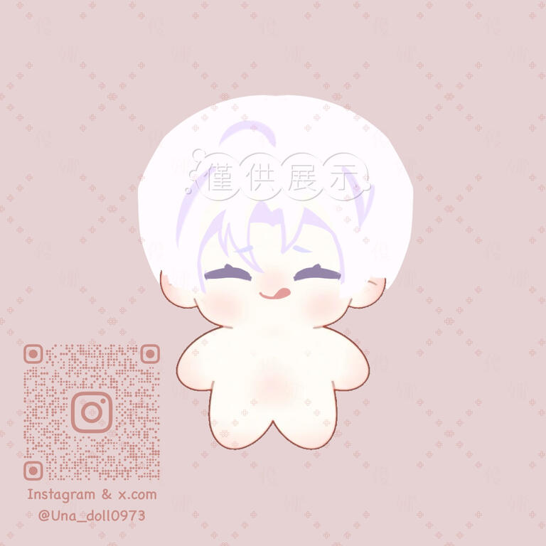 Nu:carnival - Kuya.sp2