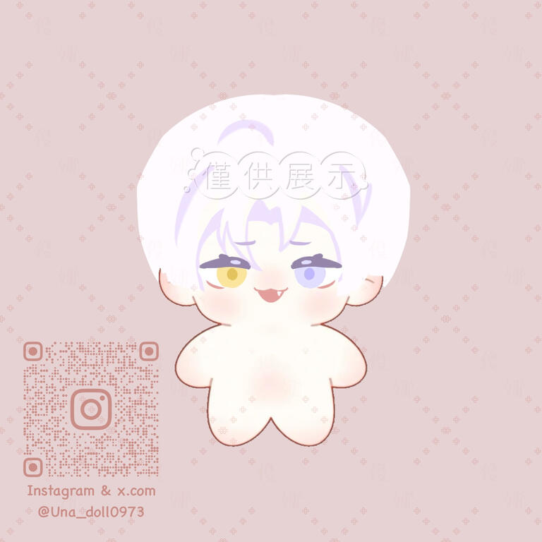 Nu:carnival - Kuya.sp1