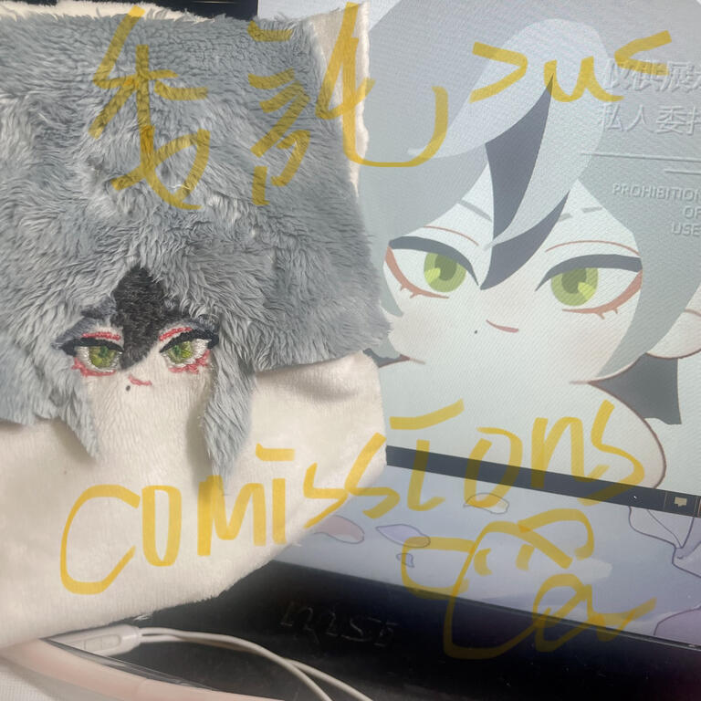 感謝單主信任(ฅ́˘ฅ̀)♡